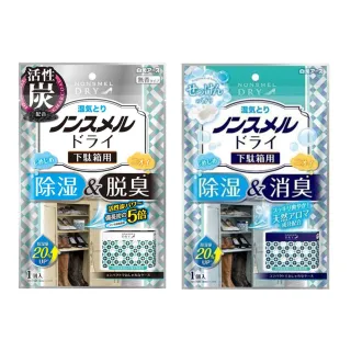 台隆手創館 日本白元棉被用除濕包(4片裝) 歷史價格詳細信息