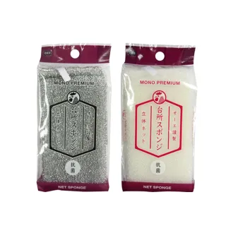 日本製OHE天然豬鬃毛檜木柄沐浴洗澡刷629051(天然檜木;豚毛;長柄)軟毛洗澡刷 歷史價格詳細信息