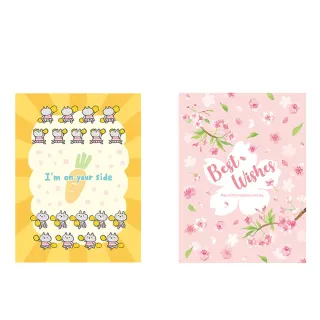 【台隆手創館】卡娜赫拉的小動物美食探險家(P助/粉紅兔兔) 歷史價格詳細信息