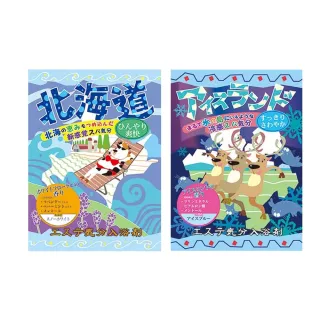 【台隆手創館】日本納涼濁湯紀行入浴劑540g(和薄荷/八朔橘) 歷史價格詳細信息