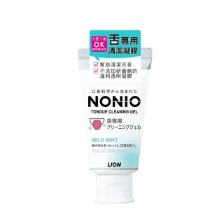 【台隆手創館】LION獅王 NONIO牙刷-細柔按摩(單入顏色隨機) 歷史價格詳細信息