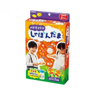 日本Kutsuwa按壓式鋁合金自動鉛筆延長筒HiLiNE鉛筆加長管RH015色鉛筆延長管鉛筆延長 歷史價格詳細信息