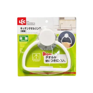 【台隆手創館】LEC吸盤式掛勾 中 H-520 歷史價格詳細信息