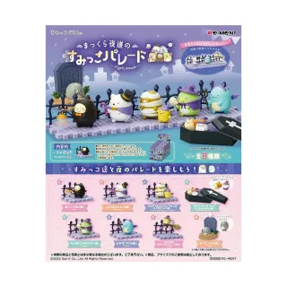 萬隆 手機維修15合1超薄刀片 CPU分層刀片 刮IC邊膠 主板除膠 歷史價格詳細信息