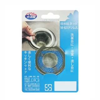 台隆手創館 台灣製18-8不鏽鋼濾水網-L(11cm) 歷史價格詳細信息