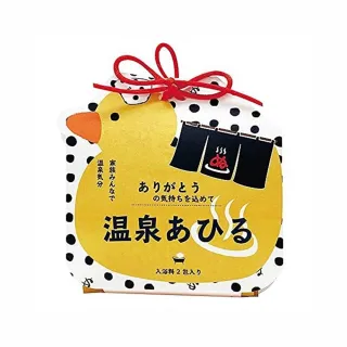 【台隆手創館】Honyaradoh晚安綿羊舒眠震動旅行頸枕(櫻花限定版) 歷史價格詳細信息