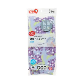 【台隆手創館】LEC馬桶噴嘴&隙縫清潔刷/免治馬桶刷(6入裝) 歷史價格詳細信息