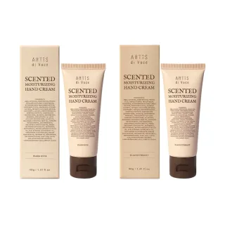 ARTiS di Voce 香氛保濕護手霜 - 純粹白茶 歷史價格詳細信息