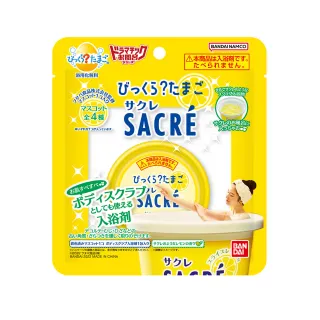 【台隆手創館】單段式寬桿裙褲架SLEX-01 歷史價格詳細信息