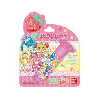 【台隆手創館】美味的白熊入浴球/泡澡球(單入款式隨機) 歷史價格詳細信息