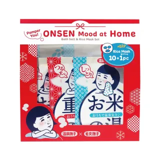 毛穴撫子-美人湯泡湯包 歷史價格詳細信息