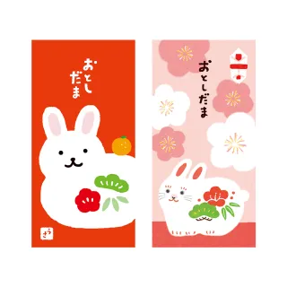 【台隆手創館】兔年吉祥擺飾-彩耀招福金兔(春節佈置/過年裝飾) 歷史價格詳細信息