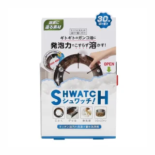 【固一口】NaBiQ潔牙漱口慕斯-攜帶瓶(護齦薄荷*6) 歷史價格詳細信息