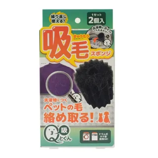 【台隆手創館】個人金檀筷盒(21cm) 歷史價格詳細信息