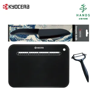 【KYOCERA】日本京瓷陶瓷手動磨刀器 歷史價格詳細信息