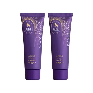 【台隆手創館】雅鄔樂aura光彩護汝髮白髮補色護髮乳75g(三入組) 歷史價格詳細信息