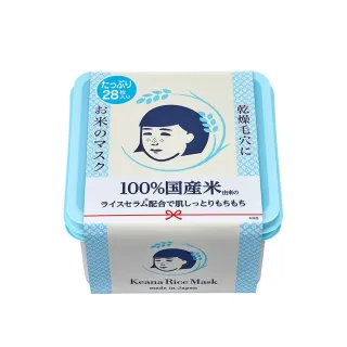 台隆手創館 毛穴撫子X溫泉撫子美肌限定組-溫泉撫子泡湯包x3+日本米精華保濕面膜x11 歷史價格詳細信息