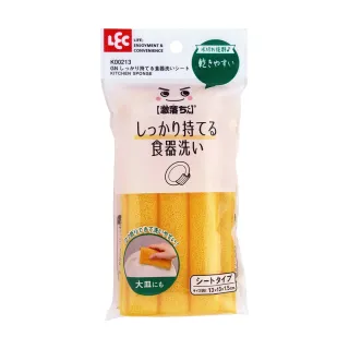 【台隆手創館】LEC鐵製黏著鉤 U形 荷重1kg H-012(2入裝) 歷史價格詳細信息