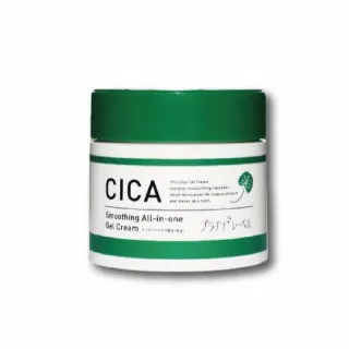 platinum label 鉑潤肌 積雪草修復保濕  每日眼膜 120片 歷史價格詳細信息