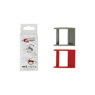 【台隆手創館】福利品 貼紙用台紙(多款任選) 歷史價格詳細信息