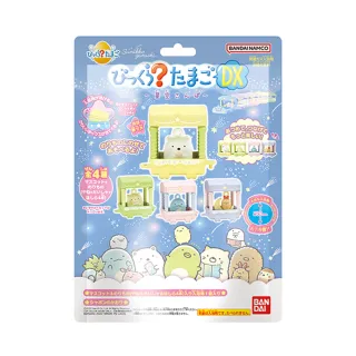 【台隆手創館】伴佳家mocodo釋壓防滑乳膠拖鞋 歷史價格詳細信息