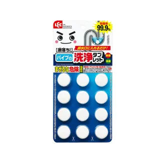 【台隆手創館】LEC鐵製黏著鉤 U形 荷重1kg H-012(2入裝) 歷史價格詳細信息