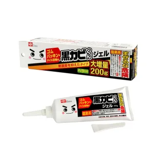 【台隆手創館】LEC鐵製黏著鉤 U形 荷重1kg H-012(2入裝) 歷史價格詳細信息