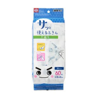 【台隆手創館】LEC鐵製黏著鉤 U形 荷重1kg H-012(2入裝) 歷史價格詳細信息