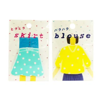 【台隆手創館】福利品 貼紙用台紙(多款任選) 歷史價格詳細信息