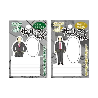 【台隆手創館】福利品 貼紙用台紙(多款任選) 歷史價格詳細信息