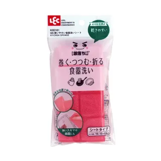 【台隆手創館】LEC可機洗瞬間吸水浴墊/地墊-S 50×33cm(BB-469) 歷史價格詳細信息