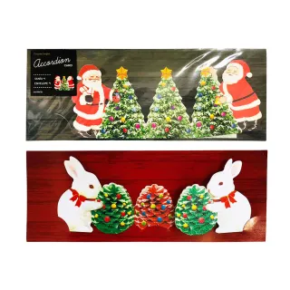 聖誕主題拼圖成人版一千片冬燈插畫解壓玩具相框裝飾生日禮物 歷史價格詳細信息