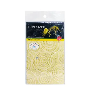 【台隆手創館】福利品 貼紙用台紙(多款任選) 歷史價格詳細信息