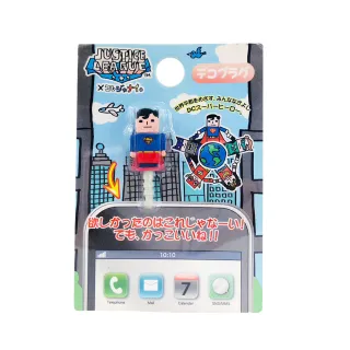 台隆手創館 福利品 三麗鷗手動玩具風扇(哆啦A夢/蛋黃哥/大耳狗/凱蒂貓/美樂蒂) 歷史價格詳細信息