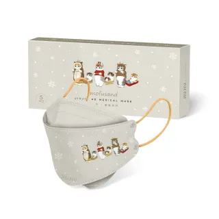 隆迪防水限位開關 自潔觸點斷路器 防水行程開關廠 快速開關 歷史價格詳細信息