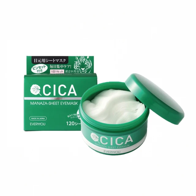 台隆手創館 Platinum Label鉑潤肌酵素潔顏慕斯450mL(CICA積雪草/維他命C) 歷史價格詳細信息