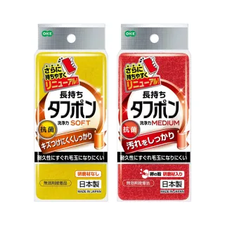 日本製OHE天然豬鬃毛檜木柄沐浴洗澡刷629051(天然檜木;豚毛;長柄)軟毛洗澡刷 歷史價格詳細信息
