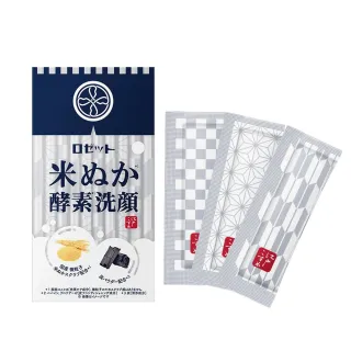 【台隆手創館】ROSETTE露姬婷 溫感炭泥毛孔潔淨卸妝凝膠180g 歷史價格詳細信息