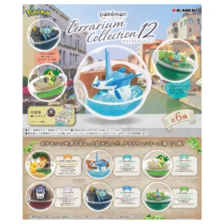 Re-ment 盒玩 寶可夢好友連接之木P2 中盒6入 現貨【GAME休閒館】 歷史價格詳細信息