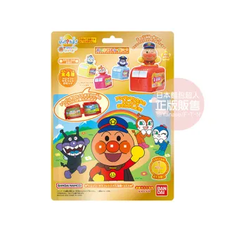【台隆手創館】超人力霸王入浴球/泡澡球2023(聖誕禮物/交換禮物) 歷史價格詳細信息