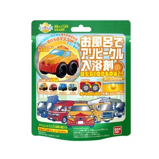 【台隆手創館】2023電影版麵包超人入浴球/泡澡球 露寶莉與窩心的禮物(單入款式隨機) 歷史價格詳細信息