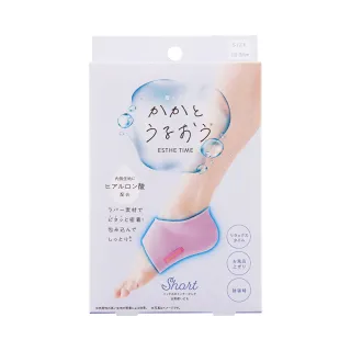 套足手按摩受傷矽指透氣保護護手手K指套指套護指浴膠防防水 歷史價格詳細信息