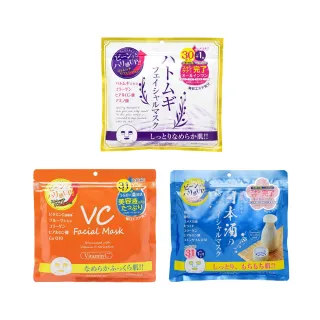 EVERYYOU 足膜(黑薄荷) 1雙【Donki日本唐吉訶德】 歷史價格詳細信息