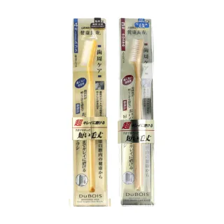 台隆手創館 日本製池本牙周頂級護理牙刷(單入) 歷史價格詳細信息