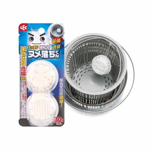 【台隆手創館】買1送1 日本mameita 瓶栓縫隙清潔刷組(保溫瓶刷/洗杯刷/杯蓋刷) 歷史價格詳細信息