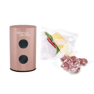 便攜式玫瑰金不鏽鋼指甲修剪工具組18件套 歷史價格詳細信息