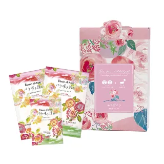 【台隆手創館】Honyaradoh晚安綿羊舒眠震動旅行頸枕(櫻花限定版) 歷史價格詳細信息