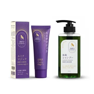 【台隆手創館】雅鄔樂aura光彩護汝髮白髮補色護髮乳75g(三入組) 歷史價格詳細信息