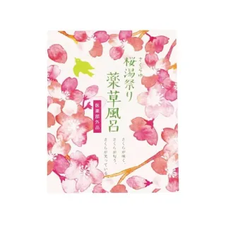 【台隆手創館】櫻桃小丸子積木系列(多款任選) 歷史價格詳細信息