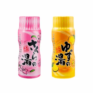 即期品【美粒果】柳橙汁寶特瓶x7組(共28入；450mlx4入/組) 歷史價格詳細信息